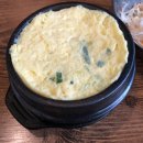 충주 닭발 맛집 뭉치포차 용산동 술집 후기