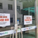 시청구내식당