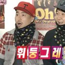 복스런 이미지