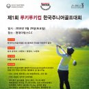 (주)쉘톤인터내셔날 이미지