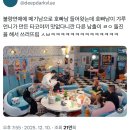 이게 연애 프로그램인지 용과 같이인지...jpg 이미지