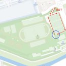 종합운동장입구 이미지