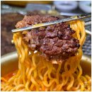 영삼이네우정소갈비 - 광명시 양지로 11 | 영삼이네우정소갈비