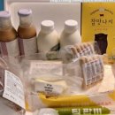 에그앤밀 이미지