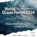 주식회사 한일과학 이미지