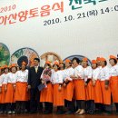 여명체육관 이미지