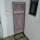 인수동주민센터 | [내돈내산] 강북 필라테스/가오리역 필라테스/인피니 필라테스/1년 이상 다녀본 찐후기/시간대별 강사 후기