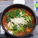 임하목화식당 이미지