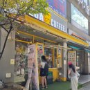메가엠지씨커피부천중동 | 부천역 메가커피 주차 정보 및 외부 키오스크 , 메가MGC커피 부천소신여객점 테이크아웃 후기