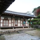 원계서원 이미지