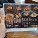 홍익궁중전통육개장(광주첨단점)