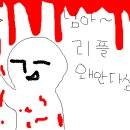 샤프노래연습장 이미지
