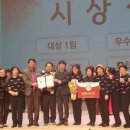 휴천2동 주민센터 이미지