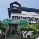마한로 이미지