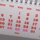 Corners 2025 Table Calendar (코우너스 2025 테이블 달력)