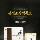 우솔팜 영농조합법인 이미지