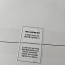 수족발 이미지