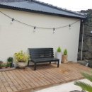 하도별방 이미지