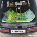 세종타이어&손세차 이미지