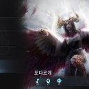 페이즈아이디주 이미지