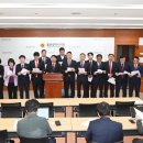 울산 분산 에너지 특구 지정 보류 `일파만파` 이미지