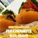 영자다방 이미지