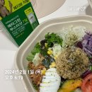 제이제이점핑다이어트 | [공지] 메타그린 부스터샷 7일 후기, 얼마나 빠졌을까? 내돈내산