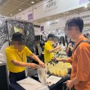 주식회사농업회사법인달스팜
