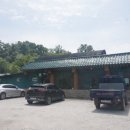 시탕뿌리 이미지