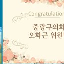 조성연축사 이미지