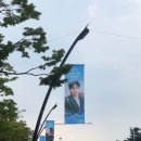 차오름 21세기 럭키 체육관 | 후기 씁니다 [루시 앙코르 콘서트 - 서울]