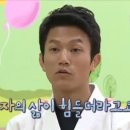 무지개유도체육관 이미지