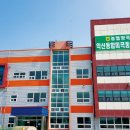 익산통합 RPC 이미지