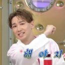 홈베이커 이미지