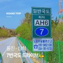 꽃동산로1 이미지