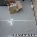태진네트웍스 이미지