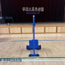 송포산업