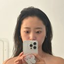 꼼꼼한 다산 피부관리 드림휴7 에스테틱 관리 받은 후기
