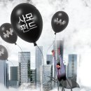 씨엔씨 메디칼 이미지