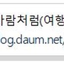 99치킨포차