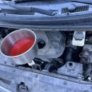 책임카부분정비 이미지