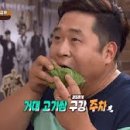 신림농장 이미지