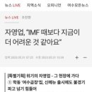 60계충북충주 이미지
