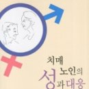 명곡동910 이미지