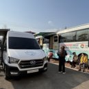 적중면보건지소 이미지