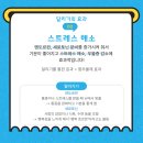 애드짐 이미지