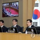 인정각