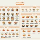 오로지김밥 이미지
