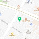 늘봄학교 방과후 돌봄지도사 자격 과정 이미지