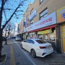 [흥부찜닭.신정점] 놀부 브랜드에서 자신있게 만든 브랜드 흥부찜닭이 신정동 맛집으로 나타났다...